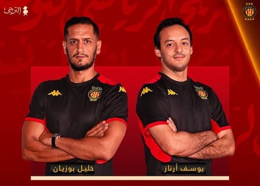 خليل بوزيان ويوسف أرناز يتوليان الإعداد الذهني