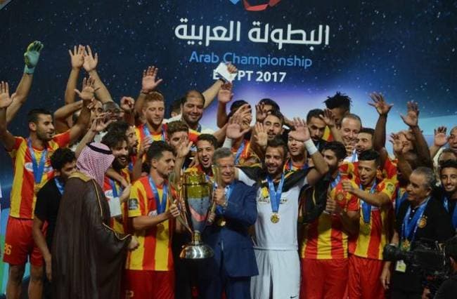 Coupe Arabe des Clubs Champions 2017