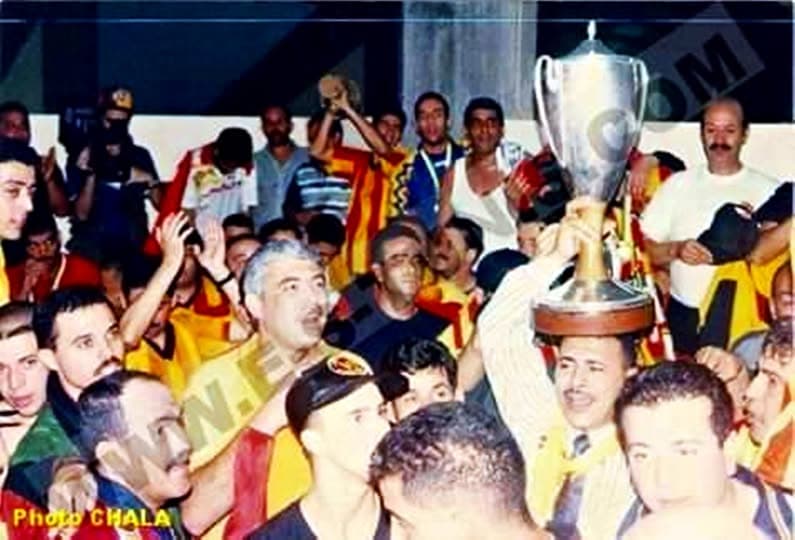 Coupe d'Afrique des Vainqueurs de Coupe 1998