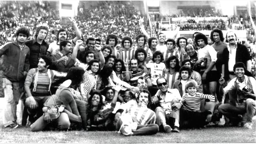 Ligue 1 Professionnelle 1975