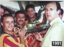 Ligue 1 Professionnelle 1991