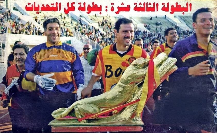 Ligue 1 Professionnelle 1998