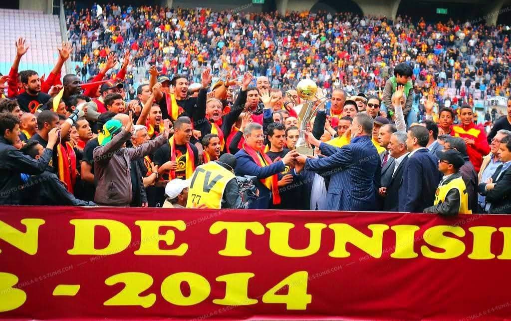 Ligue 1 Professionnelle 2014