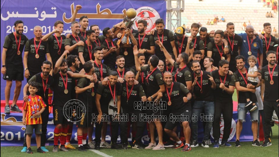 Ligue 1 Professionnelle 2019