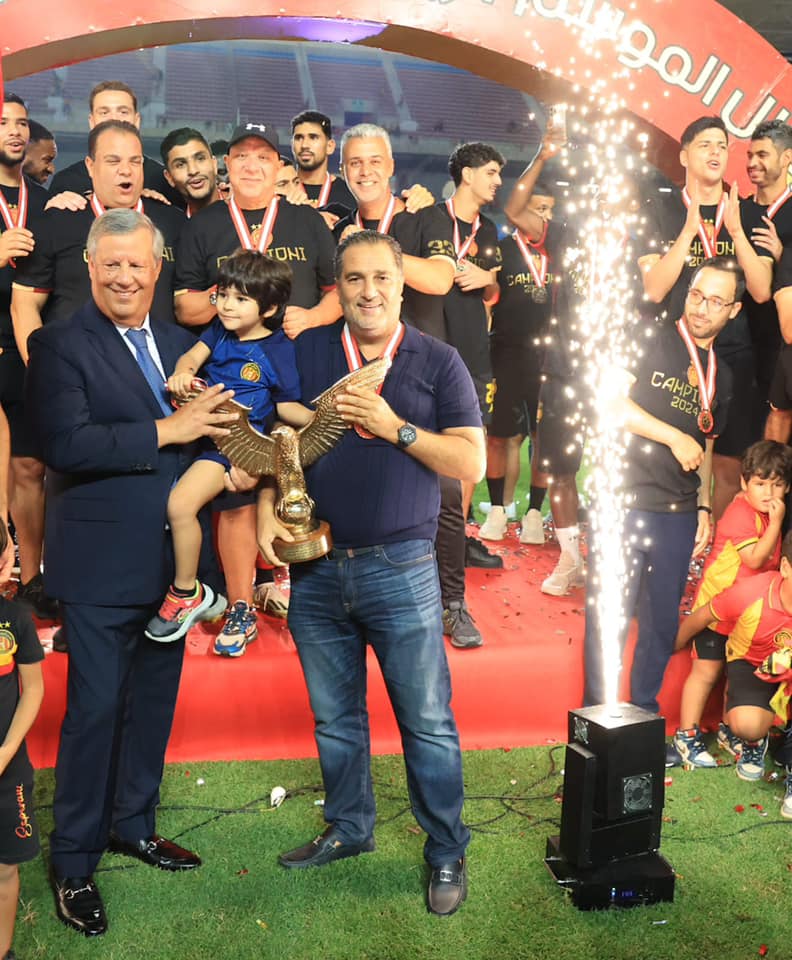 Ligue 1 Professionnelle 2024 - archive 1