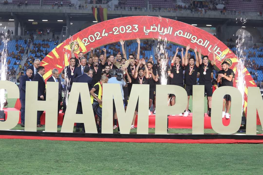 Ligue 1 Professionnelle 2024