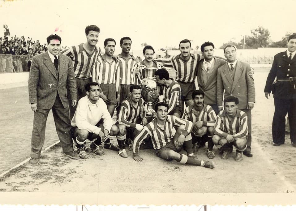 Coupe de Tunisie 1957