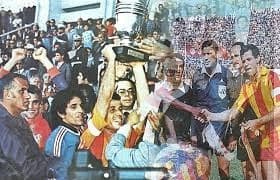 Coupe de Tunisie 1980