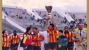 Coupe de Tunisie 1991