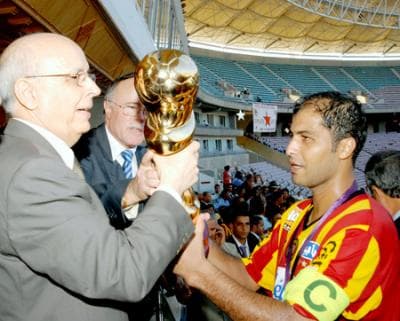 Coupe de Tunisie 2008